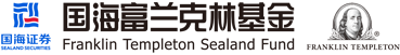 國(guó)海富蘭克林基金
